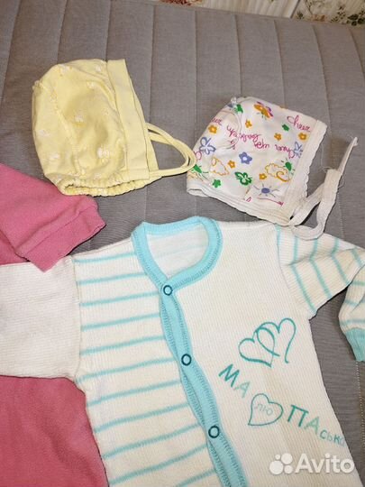 Слип комбинезон пакетом