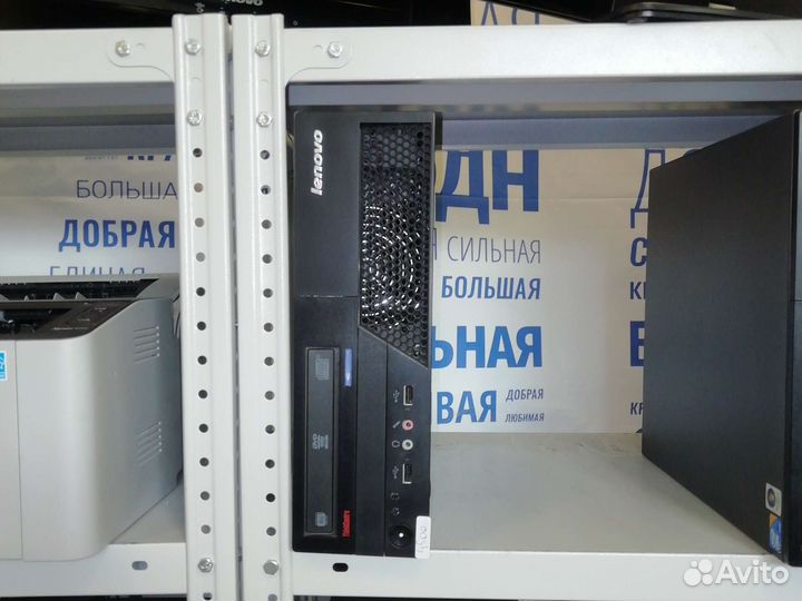 Компьютер Lenovo для учёбы и офиса
