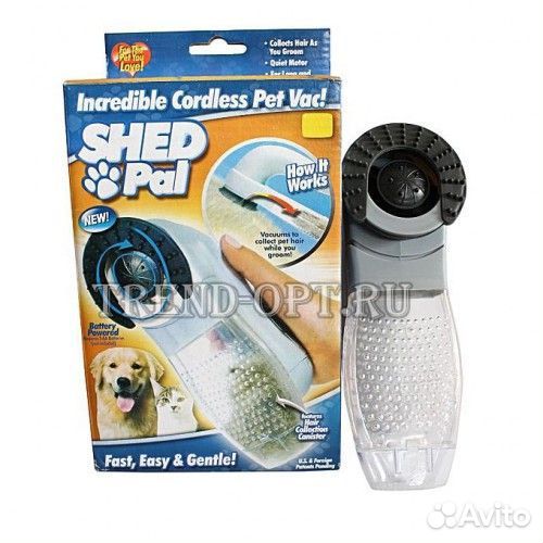 Машинка для вычесывания шерсти