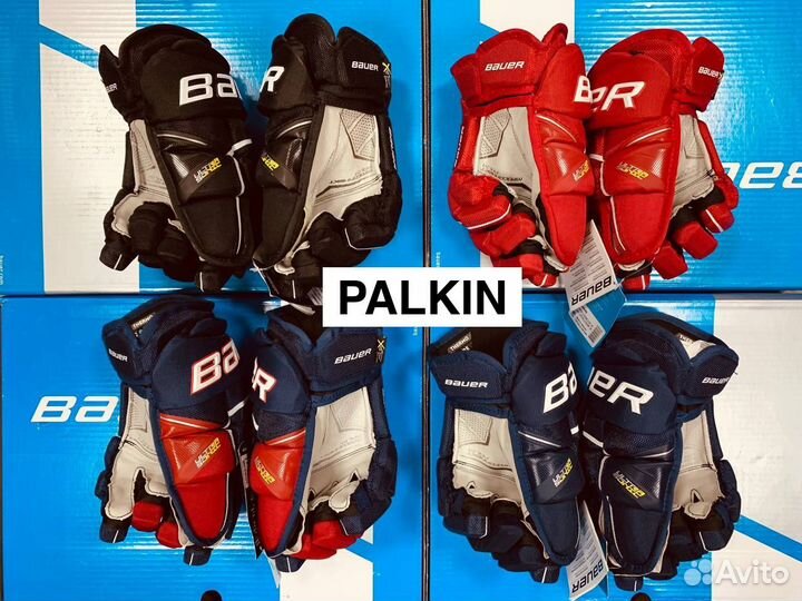 Оригинал Bauer Supreme Ultrasonic краги новые