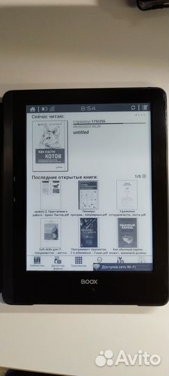 Электронная книга onyx boox i86ML moby dick