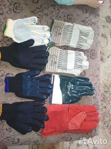 Перчатки