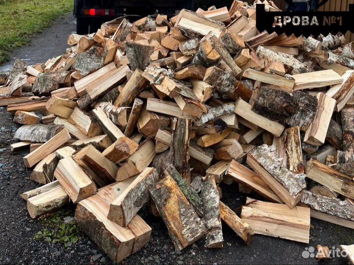 Дрова березовые колотые