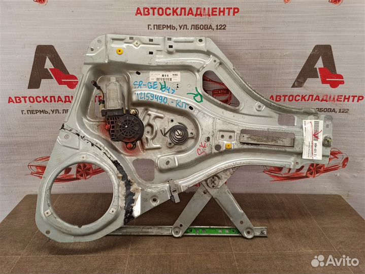 Стеклоподъемник передний правый Kia Sportage