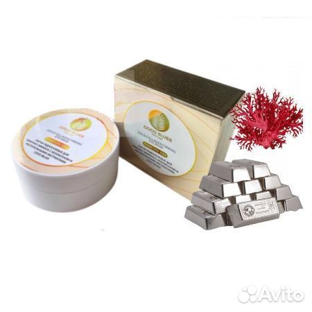 Тайские патчи для глаз Coco Blues