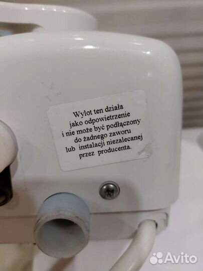 Обогреватель воды проточный