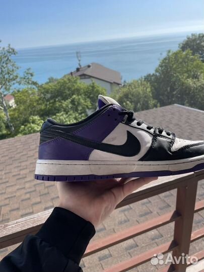 Nike sb dunk low court purple