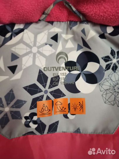 Куртка для девочки