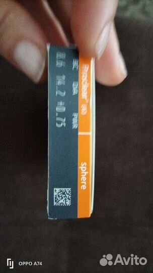 Линзы для дальнозоркости