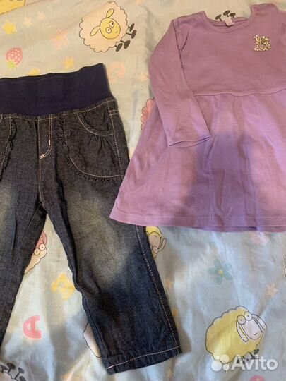 Детские вещи пакетом