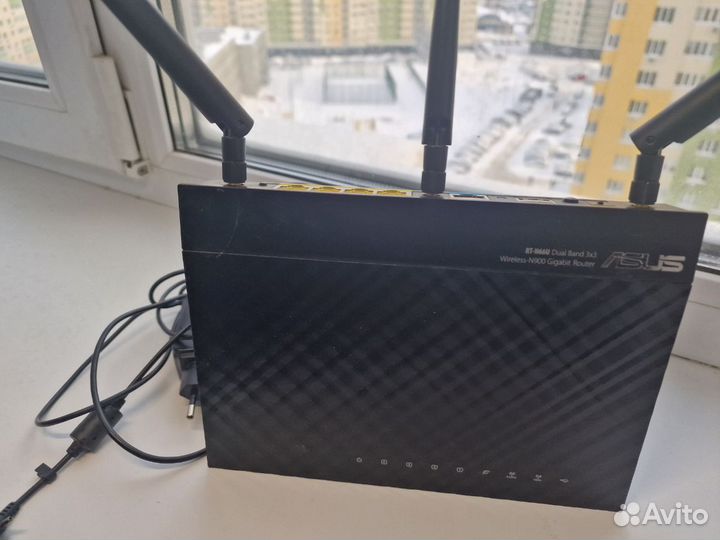 Asus RT-N66U Dual Band 3x3