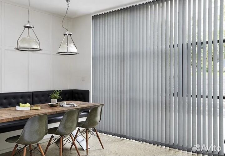 Жалюзи вертикальные