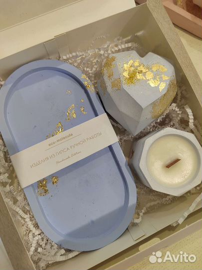 Подарочный набор