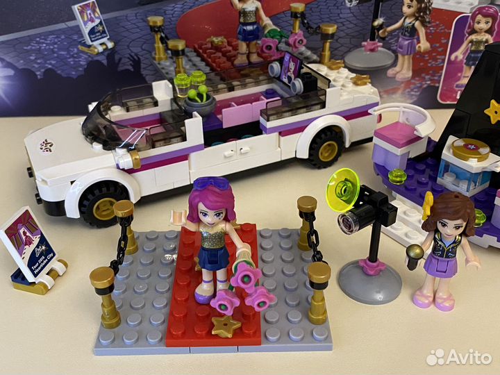 Lego friends hot sale limo set