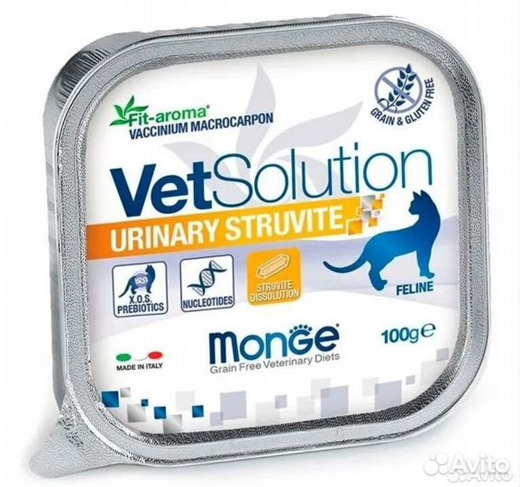 Корм для кошек