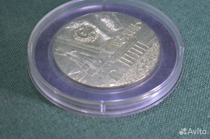 Медаль настольная 