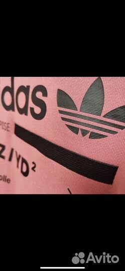 Зип худи adidas розовое оригинал