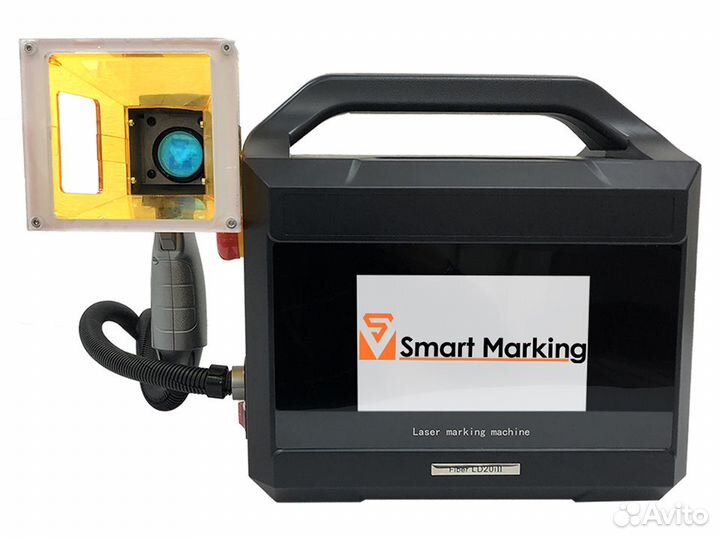 Ручной лазерный маркиратор 20 Вт