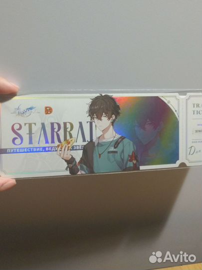 Honkai star rail мерч из додо