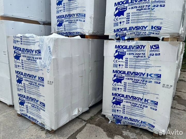 Блоки газосиликатные