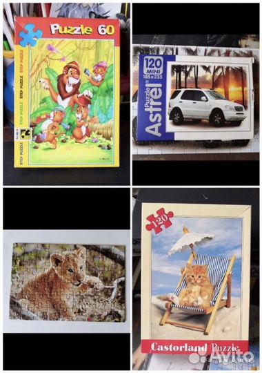 Пазлы. Разные