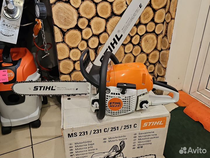 Бензопила stihl MS231
