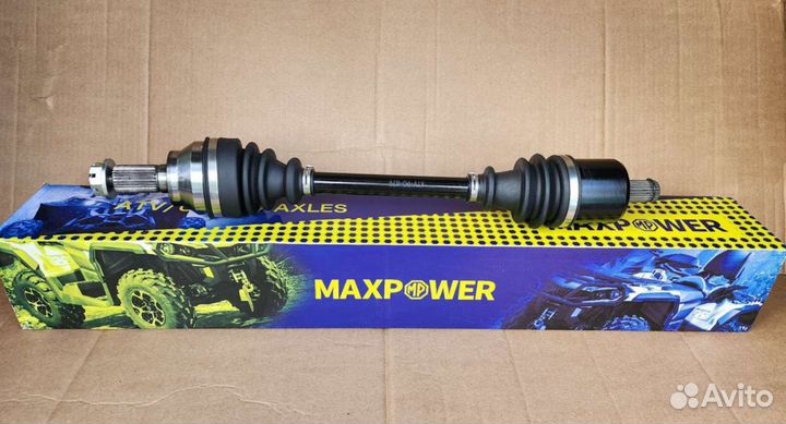 Привод передний на Polaris Sportsman 850 л/п