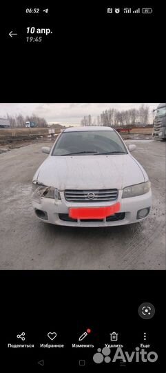 Продам капот