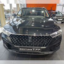 Новый FAW Bestune T77 1.5 AMT, 2023, цена от 2 174 000 руб.