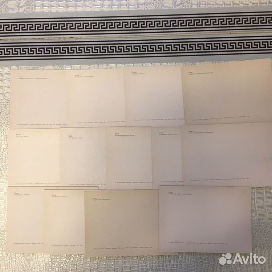 Открытки СССР Сочи. 1983г