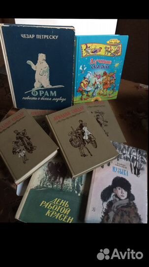 Кн.Гайдар и др. Индив.кн / собр.соч. Цены/Разные