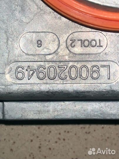 Блок розжига LED Valeo Land Rover l90020949