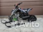 Квадроцикл promax snow-PRO 150 black snow