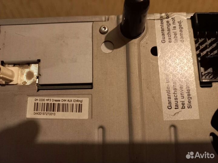 Авто магнитола бу