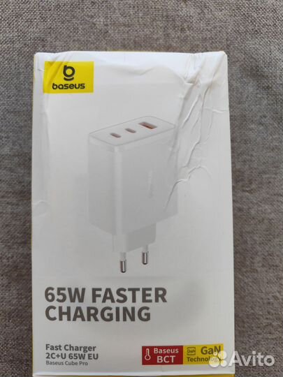 Зарядное устройство Baseus 65w Gan5 cube Pro