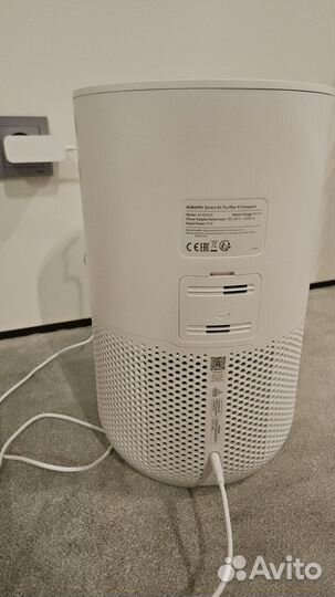 Очиститель воздуха Xiaomi SMART Air Purifier 4 Com