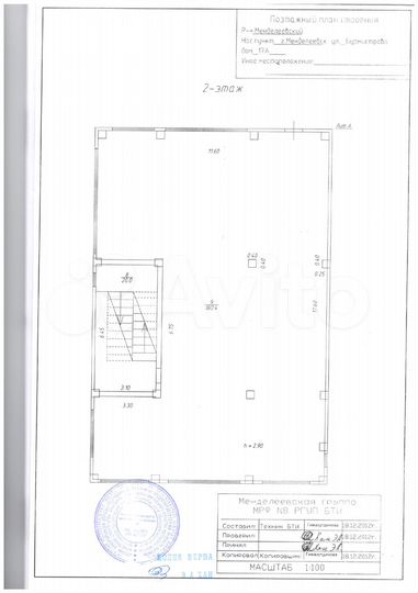 Торговая площадь, 250 м²