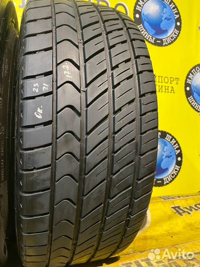 Michelin Pilot Primacy 255/720 117H