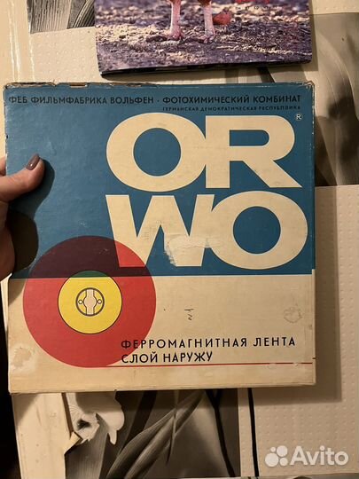 Магнитная лента