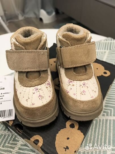 Ботинки детские демисезонные