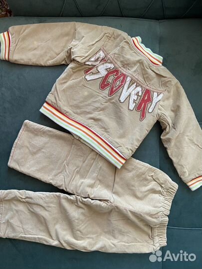 Пакет одежды бесплатно бронь