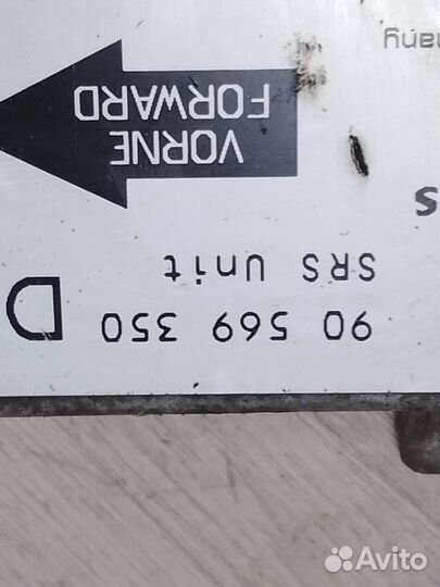 Блок управления безопасностью Opel Vectra B