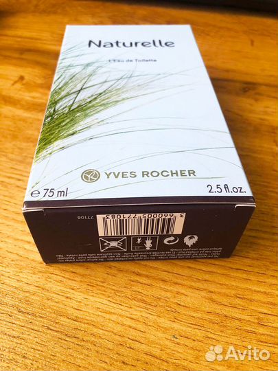 Туалетная Вода Натюрель Naturelle 75 мл Ив Роше