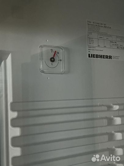 Ремонт холодильников частный мастер