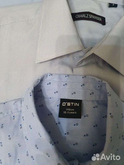 Набор школьных рубашек для мальчика 10-11 лет 4 шт