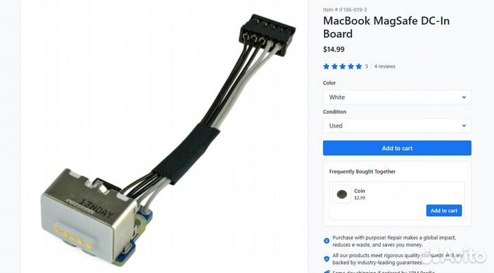 Macbook A1181 запчасти