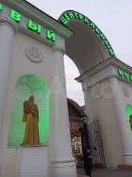 Торговая площадь, 8 м²