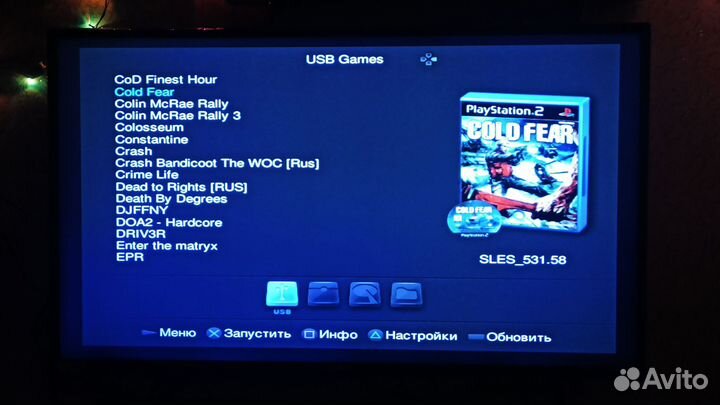 Жёсткий диск с играми для ps2