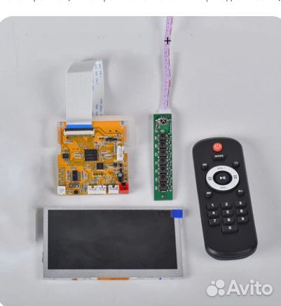 Плеер аудио-видео, жк-экран 4,3 дюйма