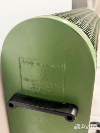 Электрообогреватель СССР